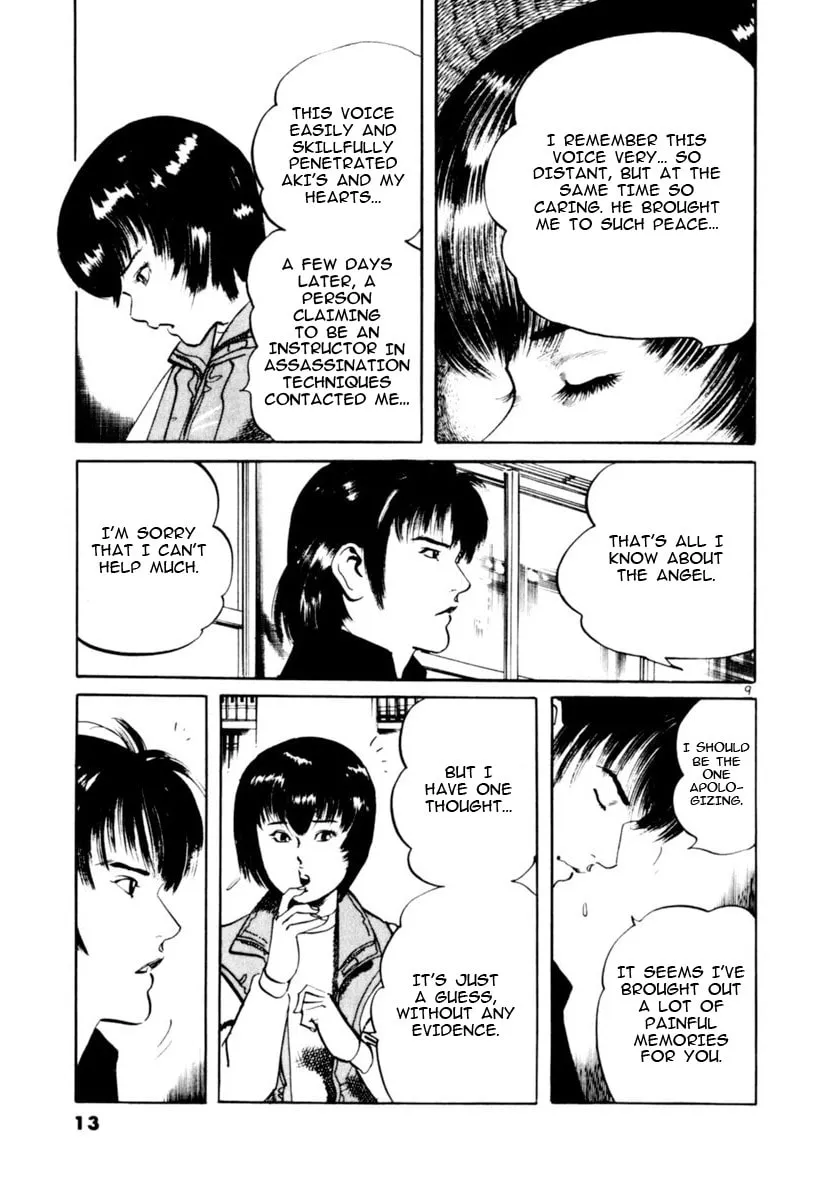 Yami no Aegis Chapter 66 page 14 - 