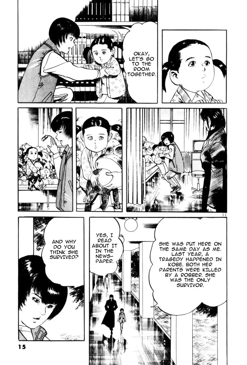 Yami no Aegis Chapter 66 page 16 - 