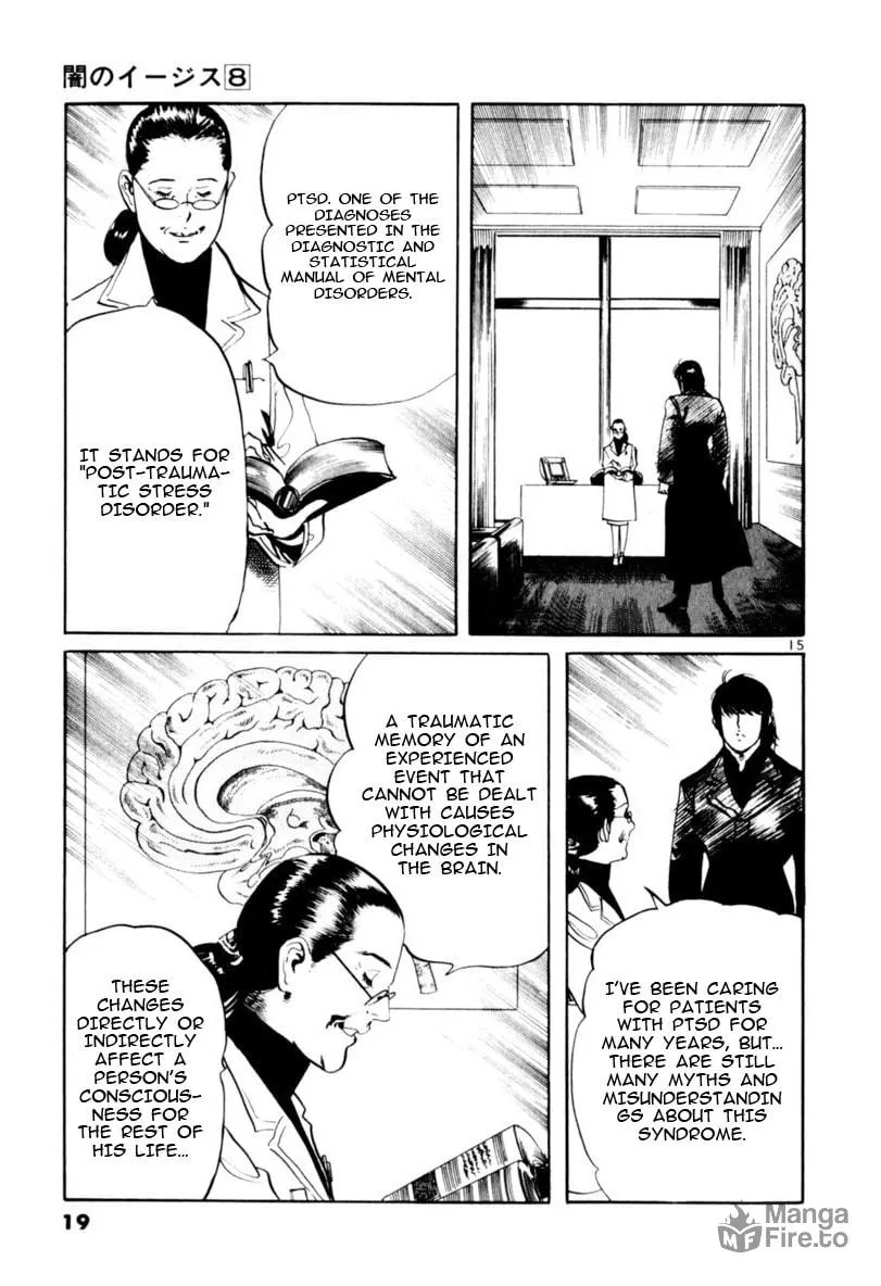 Yami no Aegis Chapter 66 page 20 - 