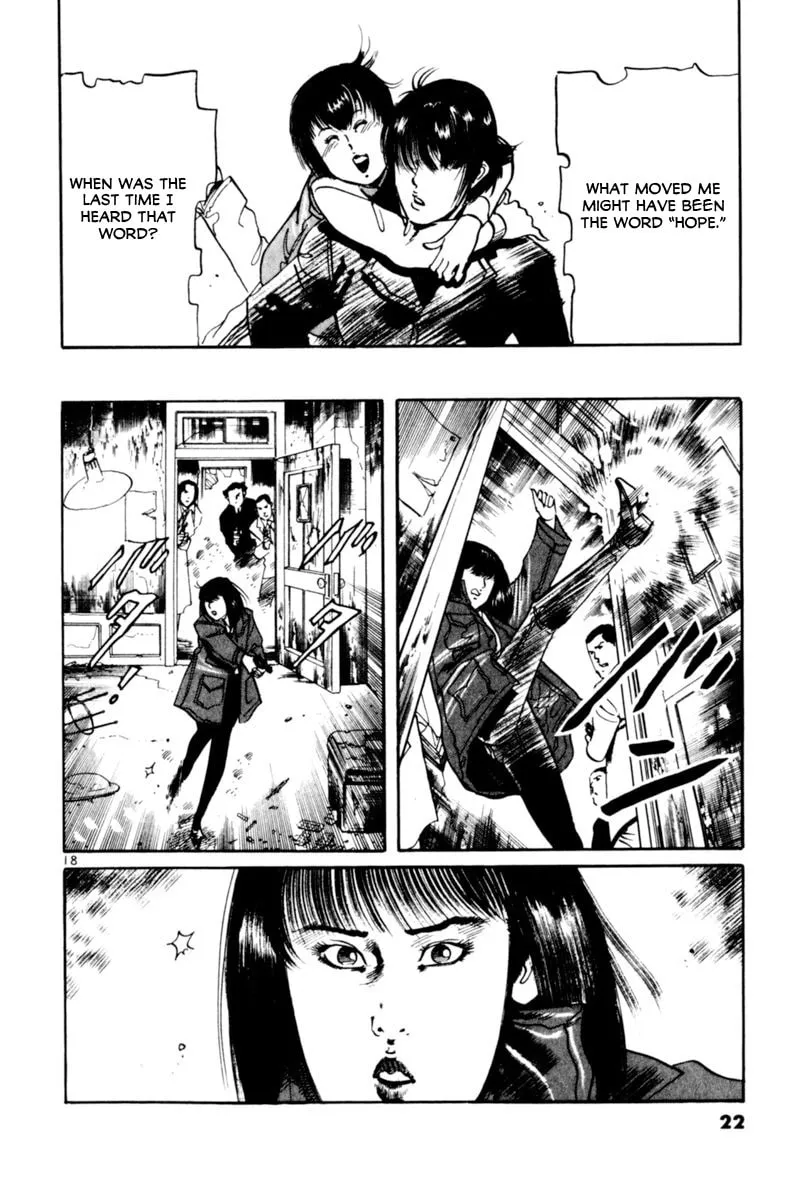 Yami no Aegis Chapter 66 page 23 - 