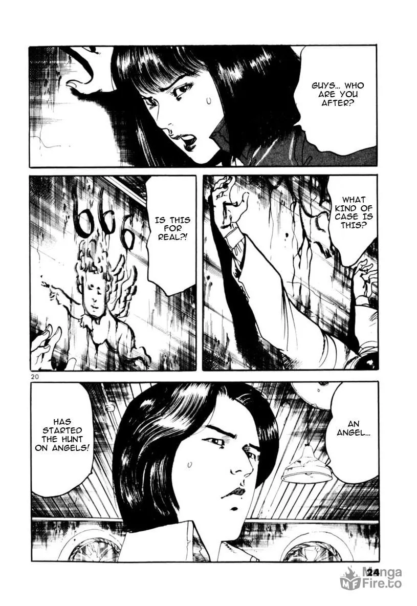 Yami no Aegis Chapter 66 page 25 - 