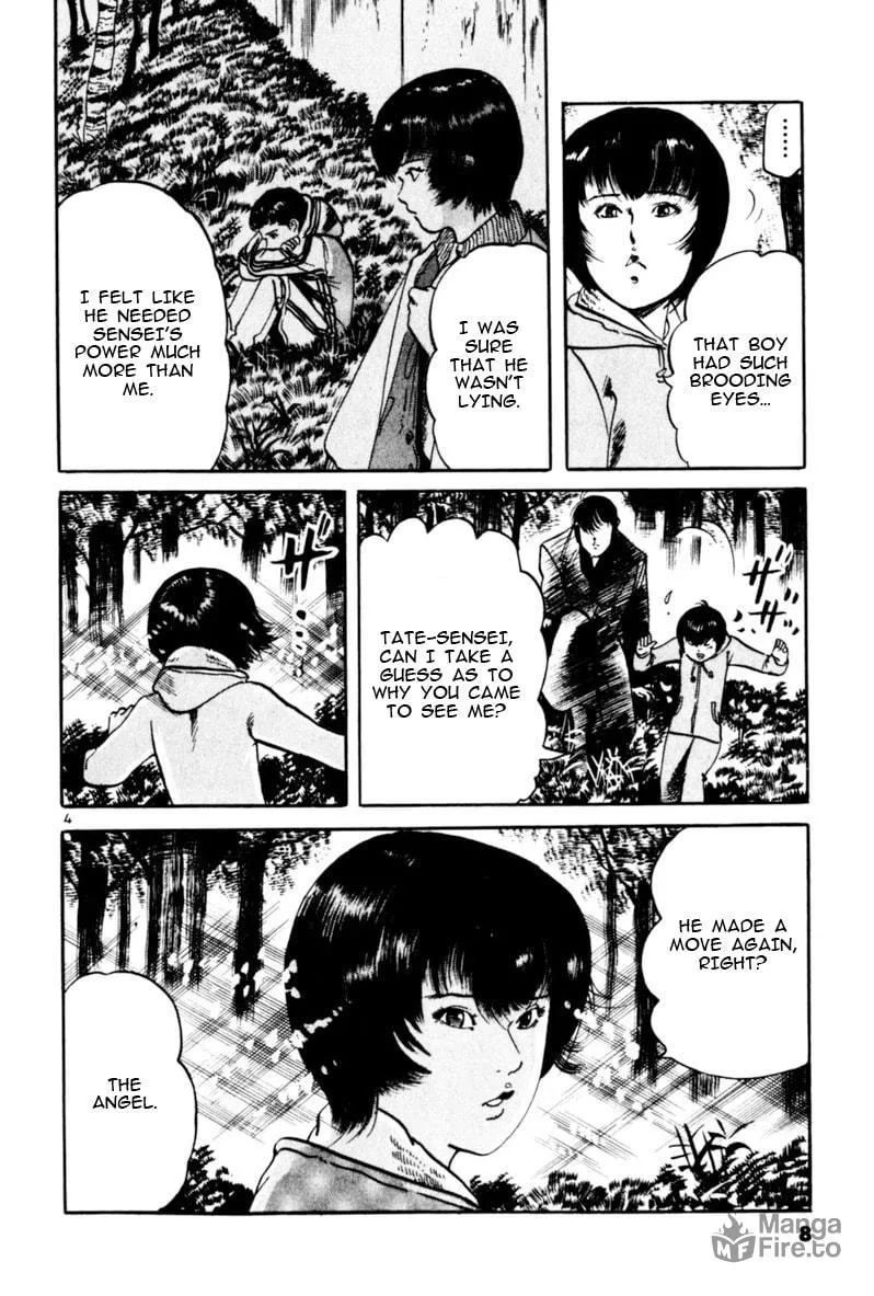Yami no Aegis Chapter 66 page 9 - 