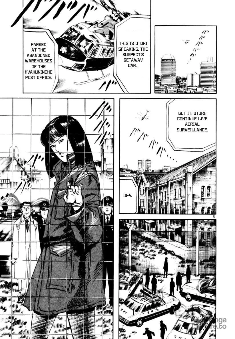Yami no Aegis Chapter 66 page 10 - 