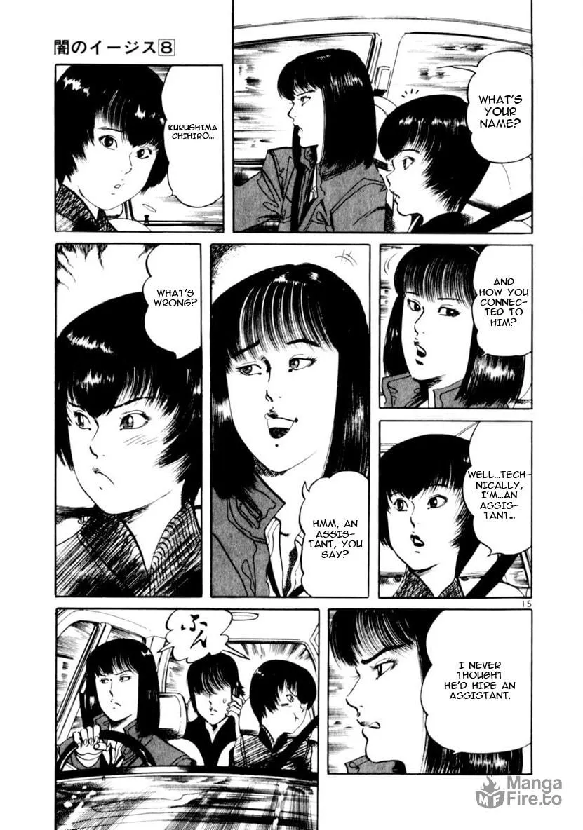 Yami no Aegis Chapter 67 page 15 - 