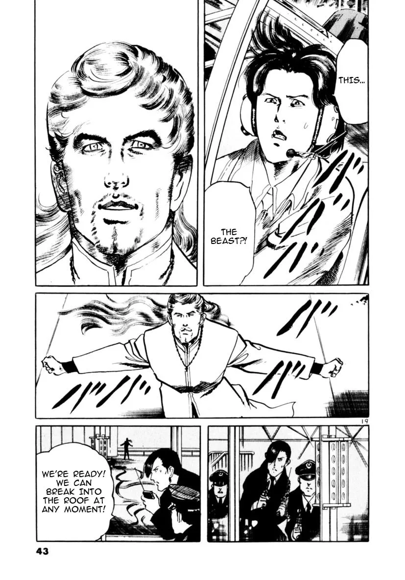 Yami no Aegis Chapter 67 page 19 - 