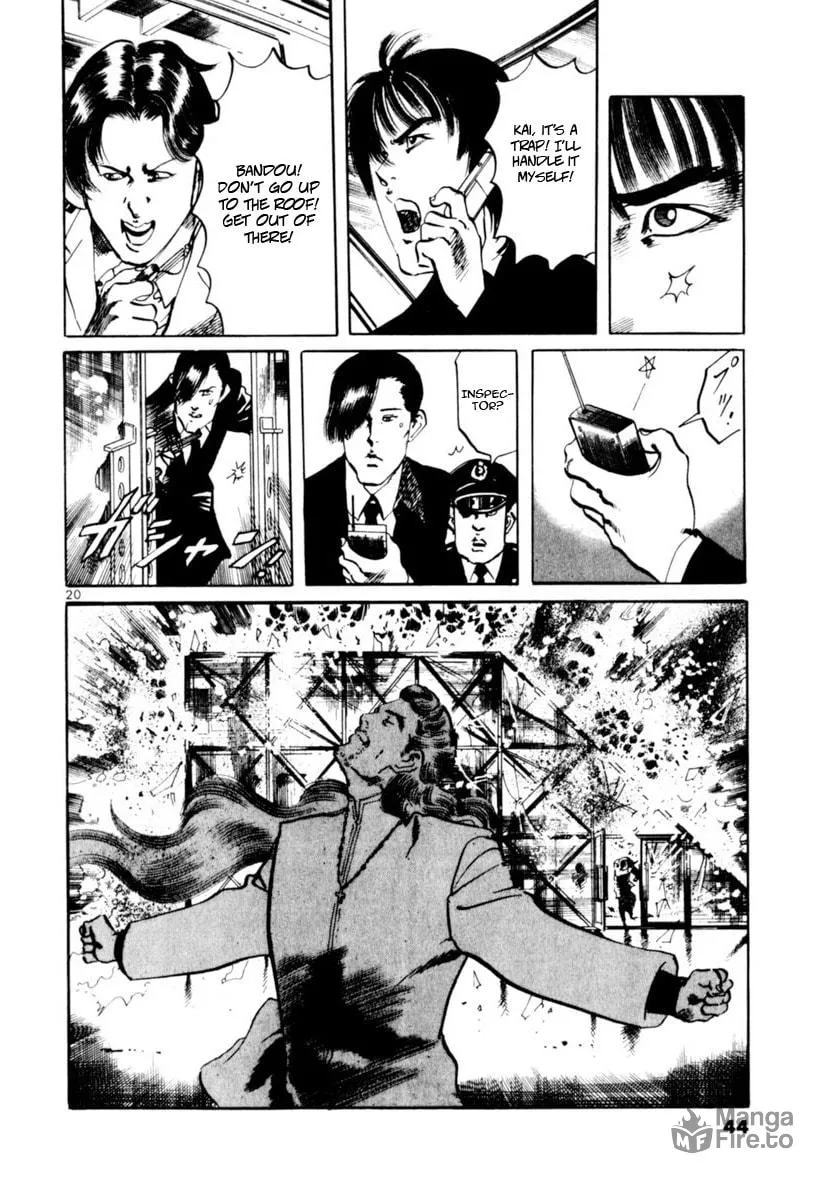 Yami no Aegis Chapter 67 page 20 - 
