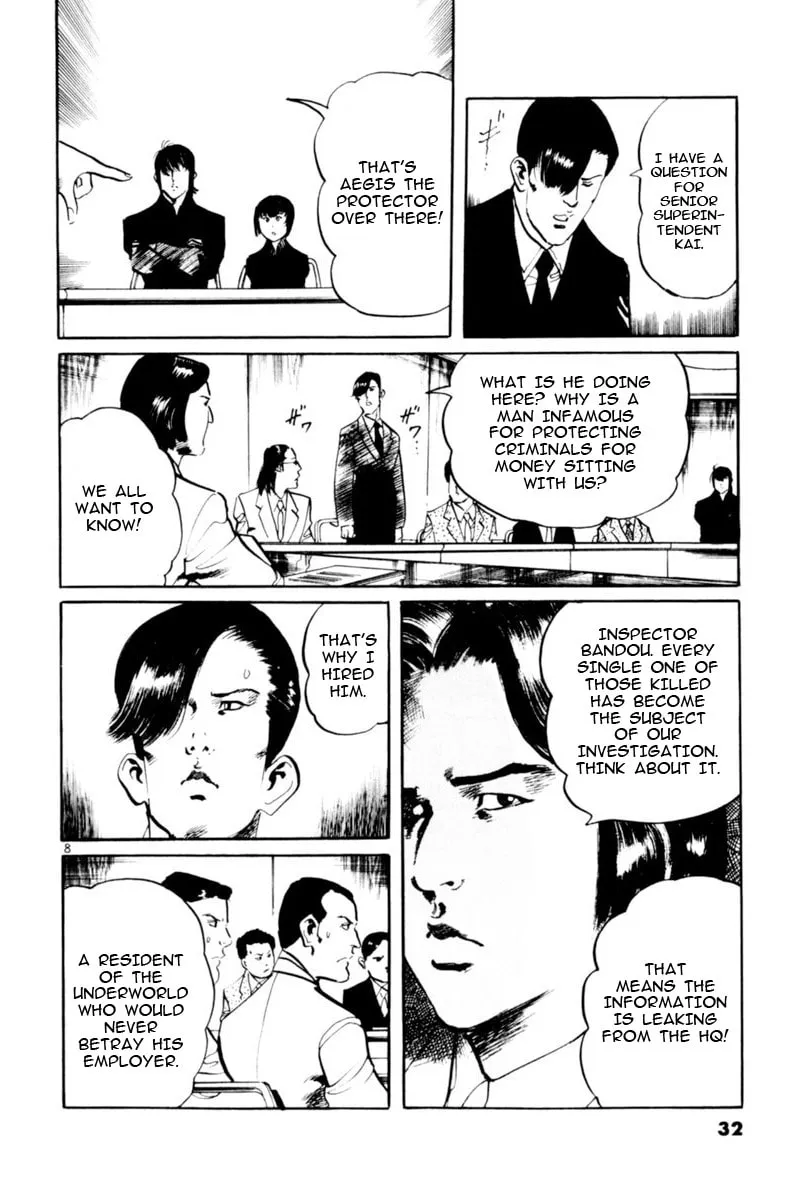 Yami no Aegis Chapter 67 page 8 - 