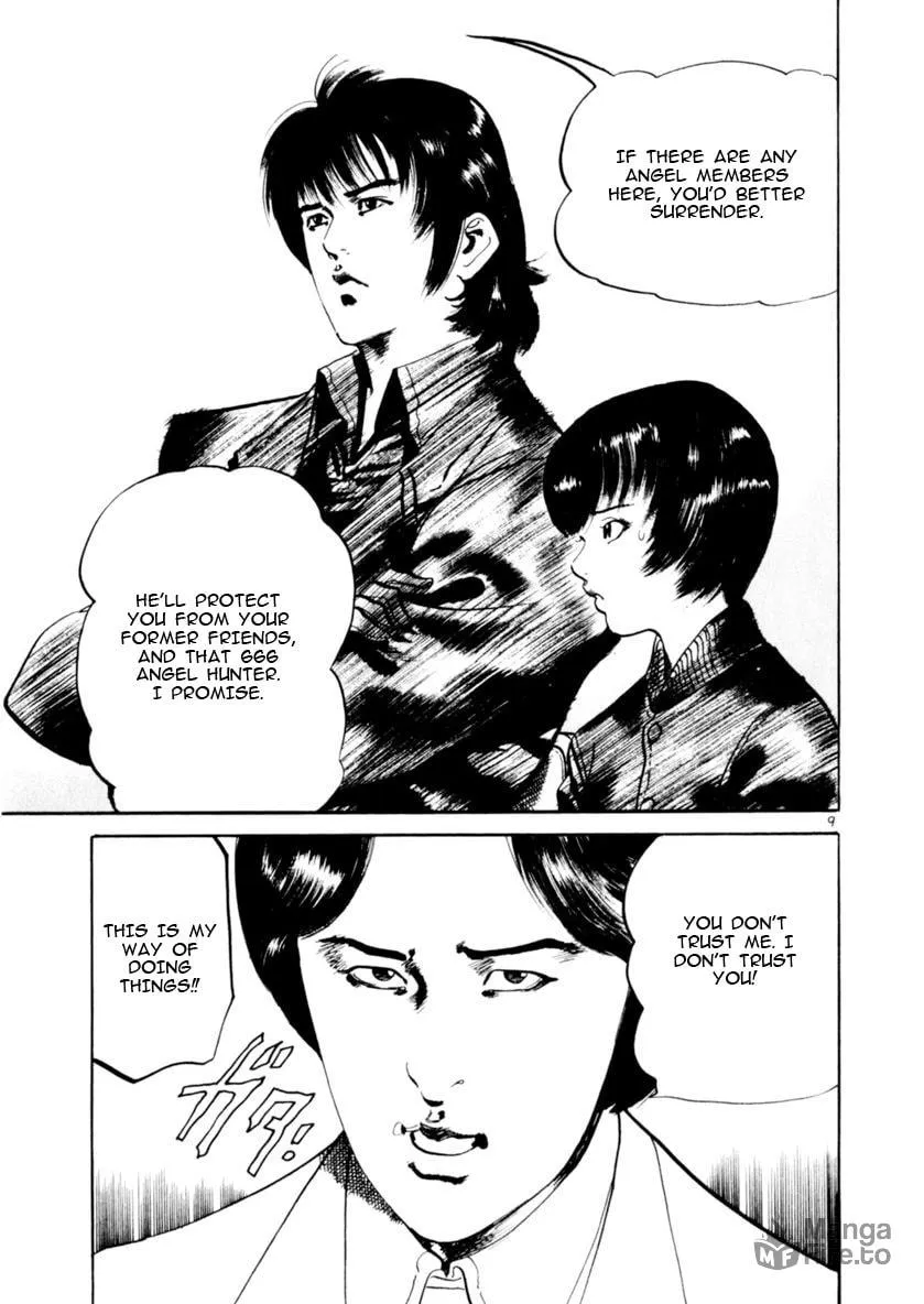 Yami no Aegis Chapter 67 page 9 - 