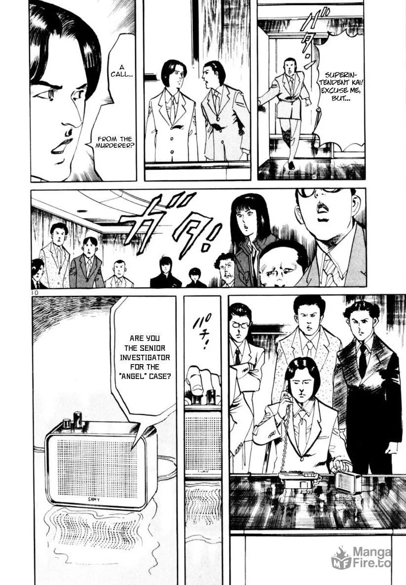 Yami no Aegis Chapter 67 page 10 - 