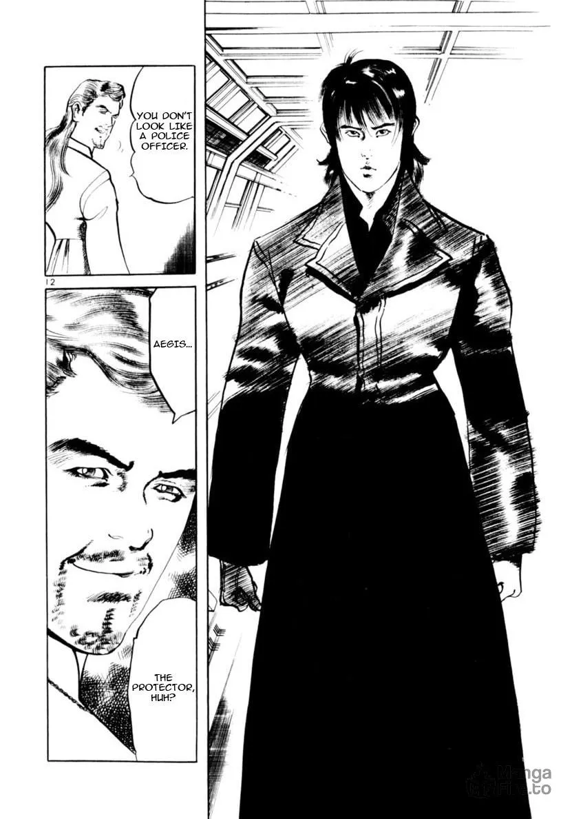 Yami no Aegis Chapter 68 page 12 - 