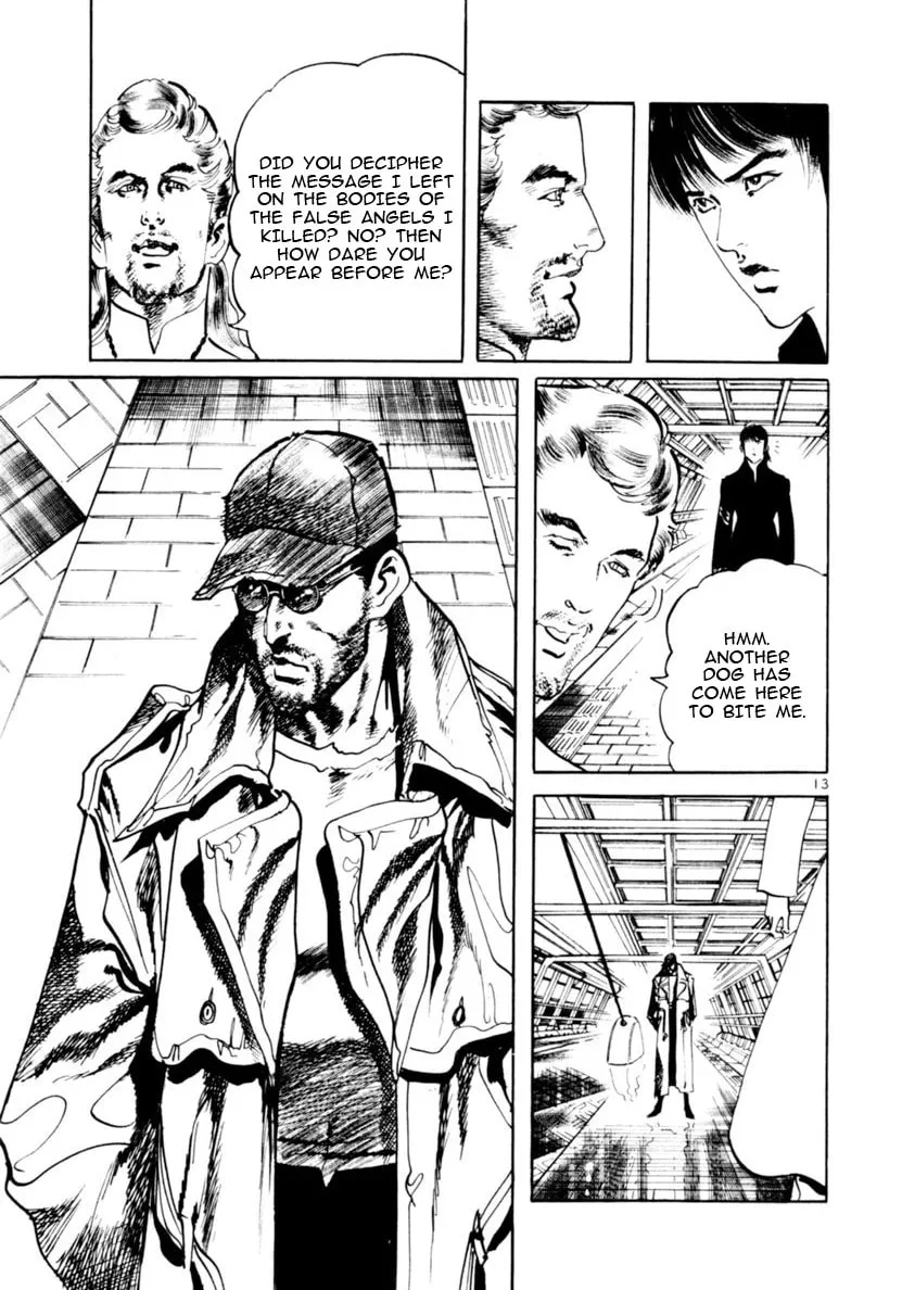 Yami no Aegis Chapter 68 page 13 - 