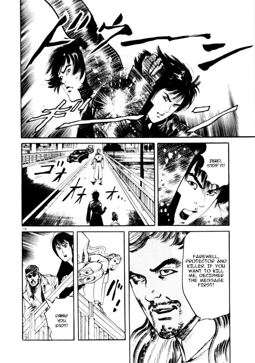 Yami no Aegis Chapter 68 page 16 - 