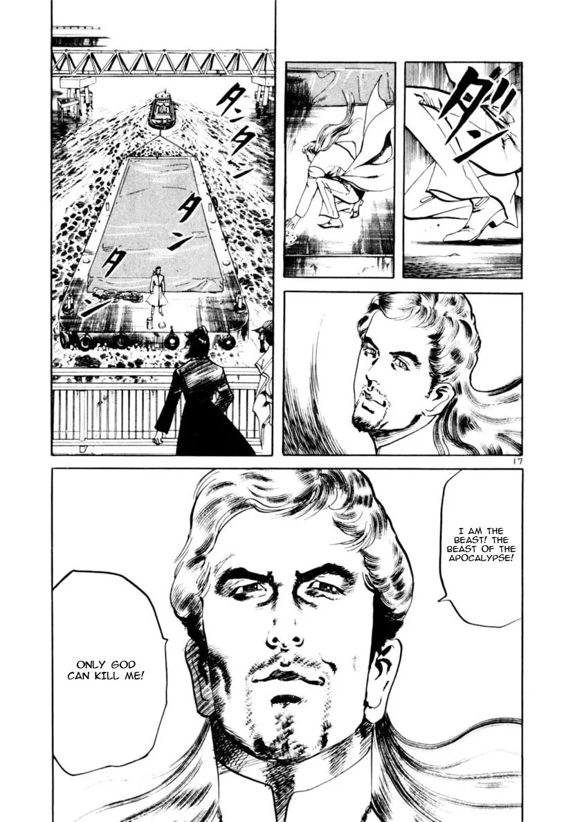 Yami no Aegis Chapter 68 page 17 - 