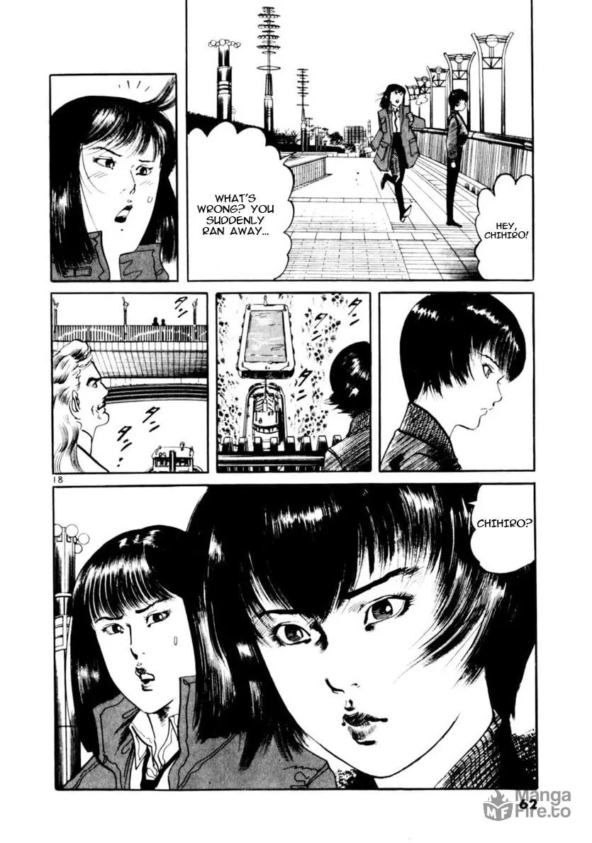 Yami no Aegis Chapter 68 page 18 - 
