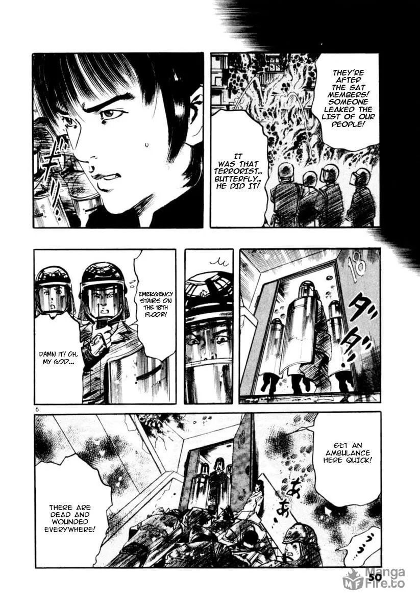 Yami no Aegis Chapter 68 page 6 - 