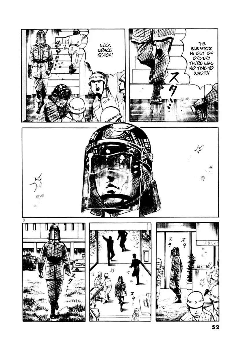 Yami no Aegis Chapter 68 page 8 - 