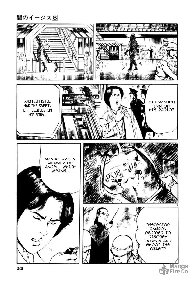 Yami no Aegis Chapter 68 page 9 - 