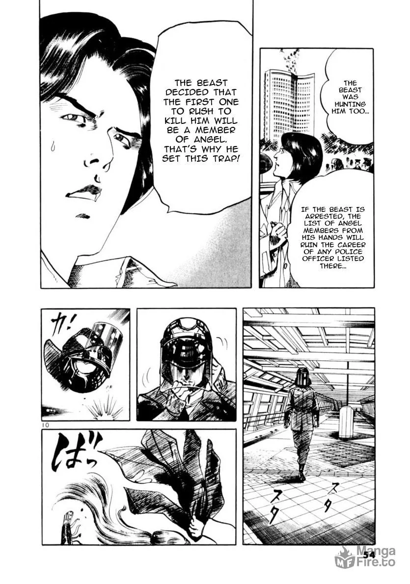 Yami no Aegis Chapter 68 page 10 - 