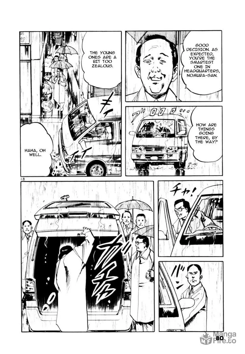 Yami no Aegis Chapter 69 page 18 - 