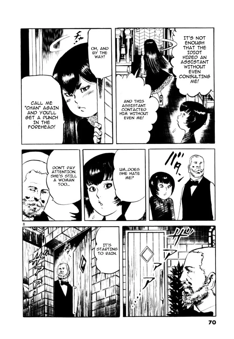 Yami no Aegis Chapter 69 page 8 - 