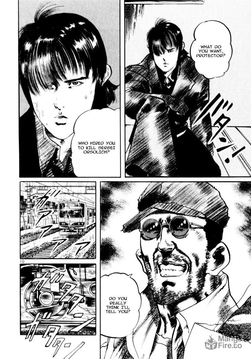Yami no Aegis Chapter 69 page 10 - 