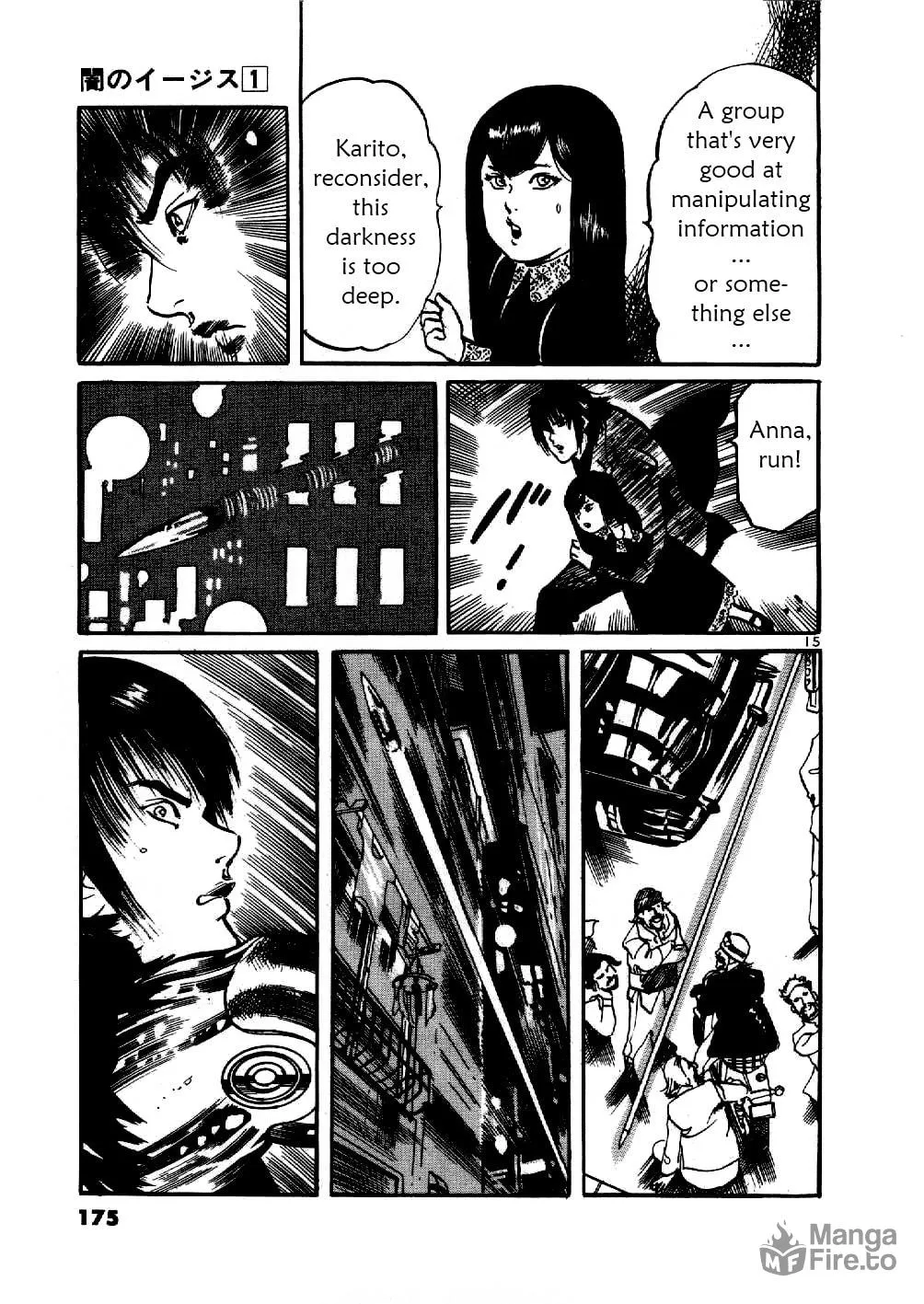 Yami no Aegis Chapter 7 page 15 - 