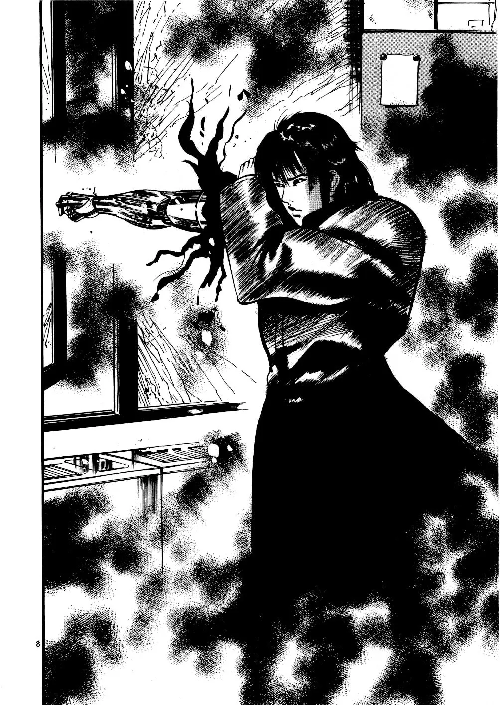 Yami no Aegis Chapter 7 page 8 - 