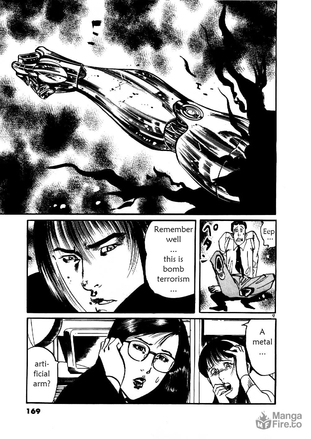 Yami no Aegis Chapter 7 page 9 - 
