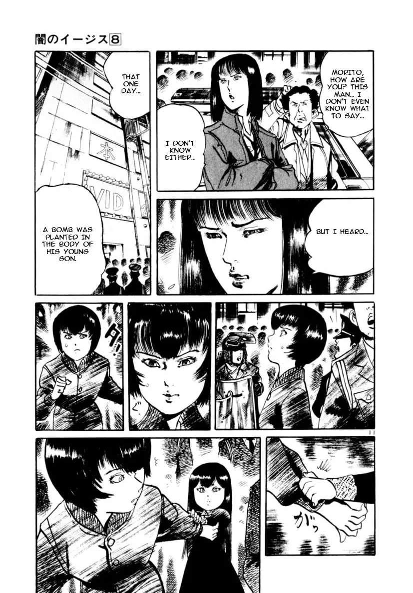 Yami no Aegis Chapter 70 page 11 - 
