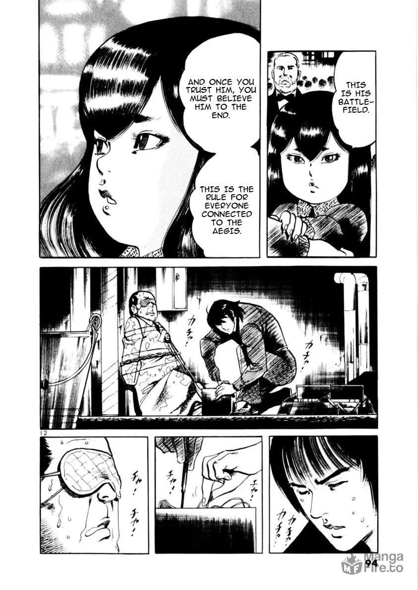 Yami no Aegis Chapter 70 page 12 - 