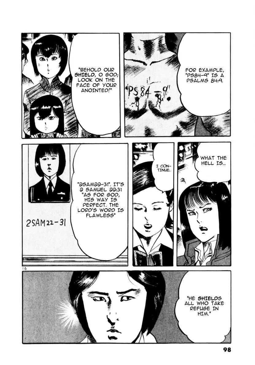 Yami no Aegis Chapter 70 page 16 - 