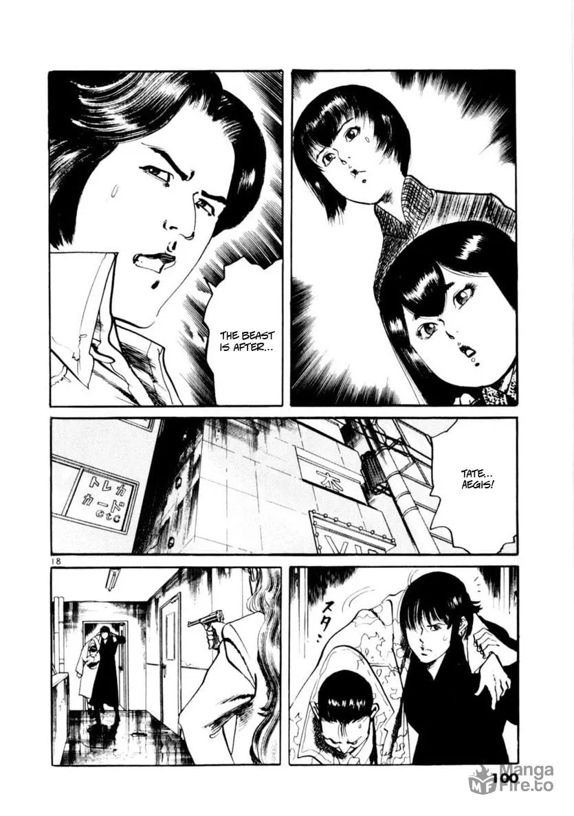 Yami no Aegis Chapter 70 page 18 - 