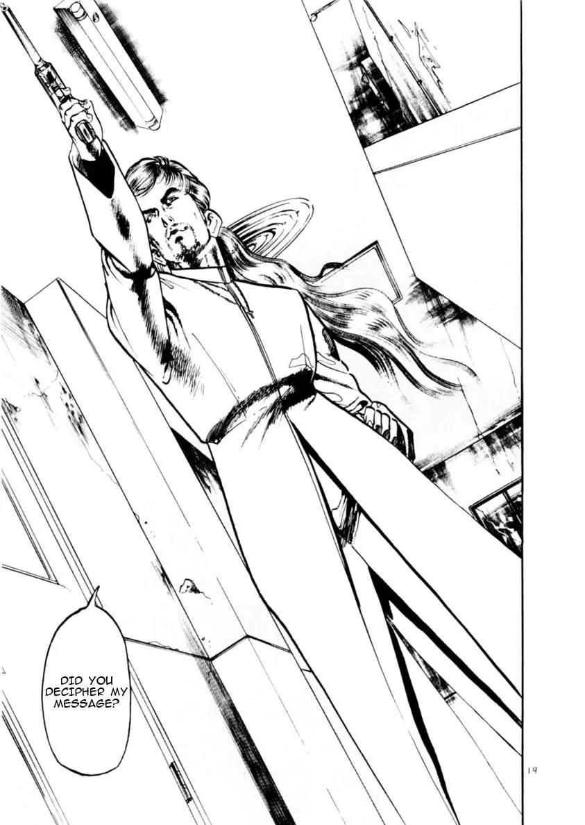 Yami no Aegis Chapter 70 page 19 - 