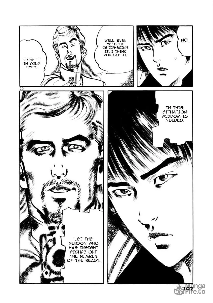 Yami no Aegis Chapter 70 page 20 - 
