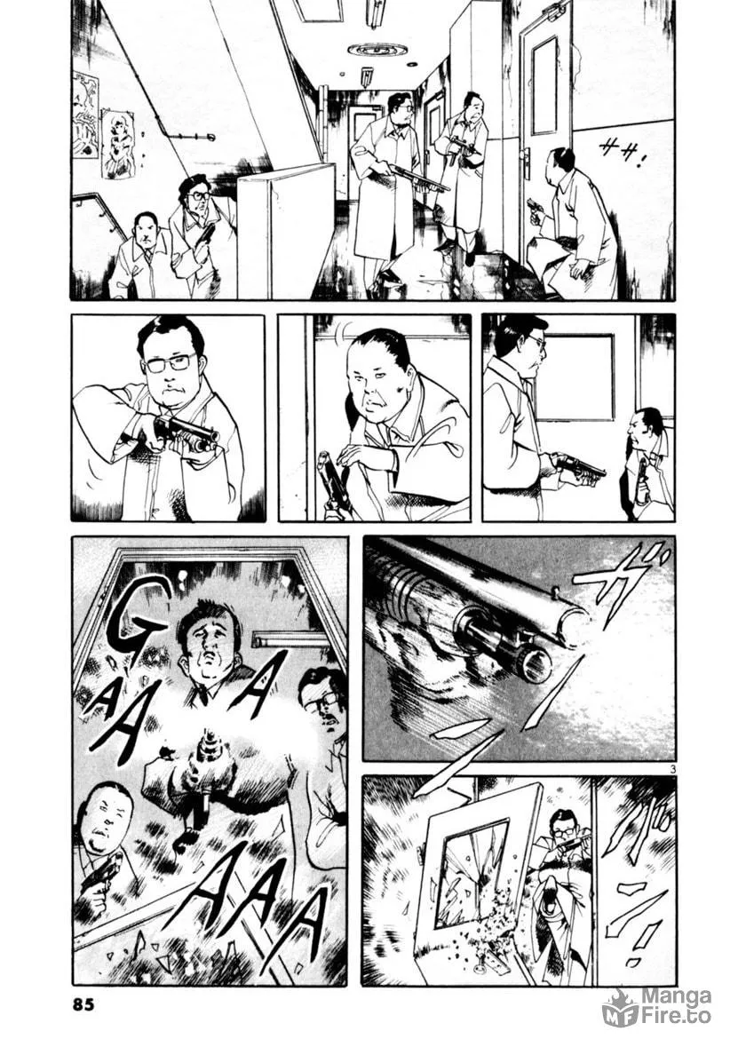 Yami no Aegis Chapter 70 page 3 - 