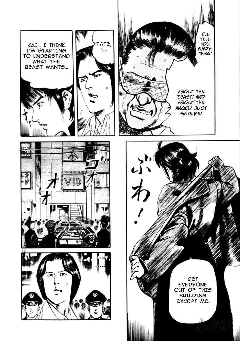 Yami no Aegis Chapter 70 page 10 - 
