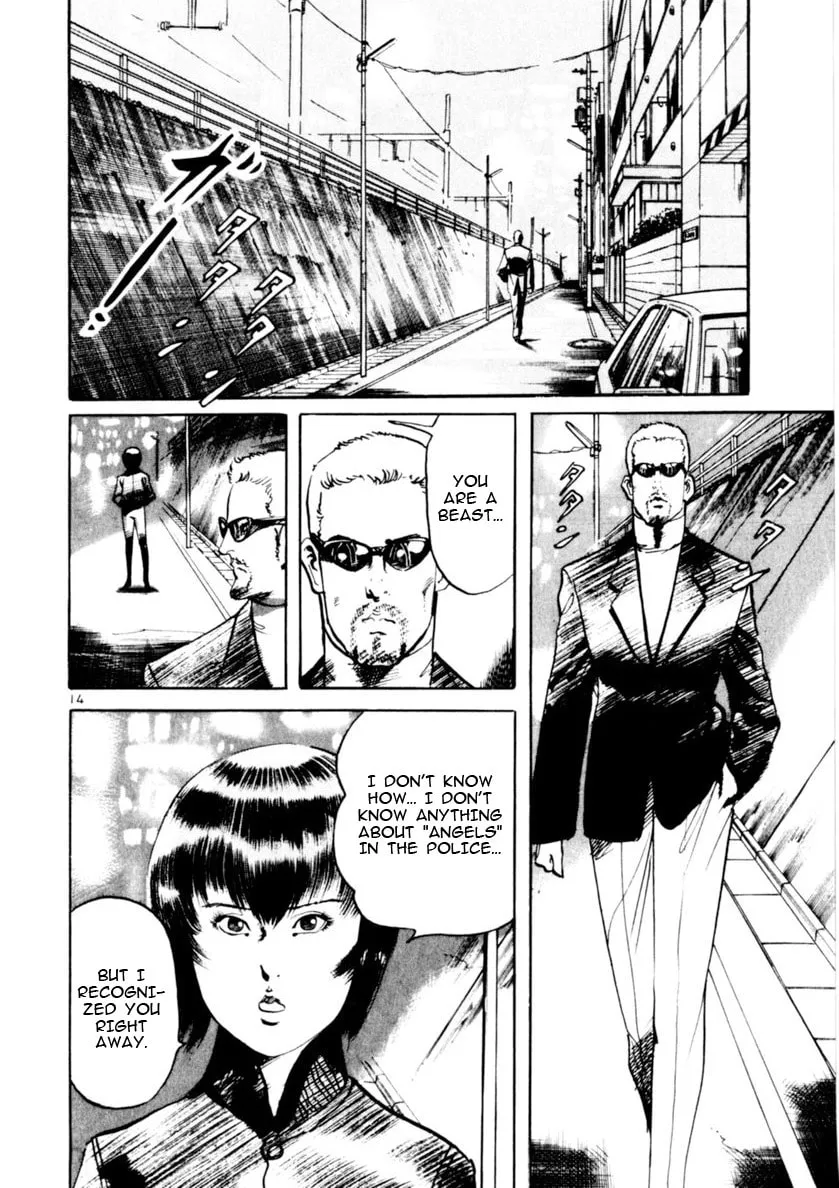 Yami no Aegis Chapter 71 page 14 - 