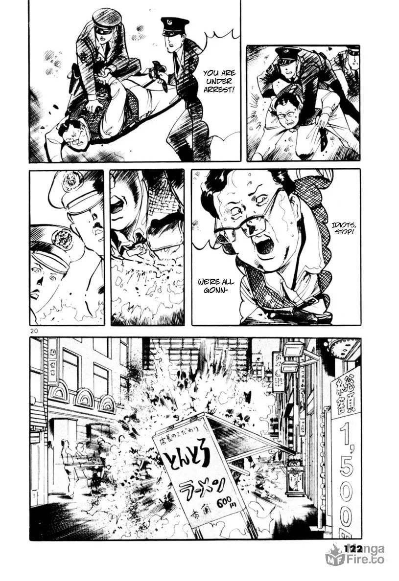 Yami no Aegis Chapter 71 page 20 - 
