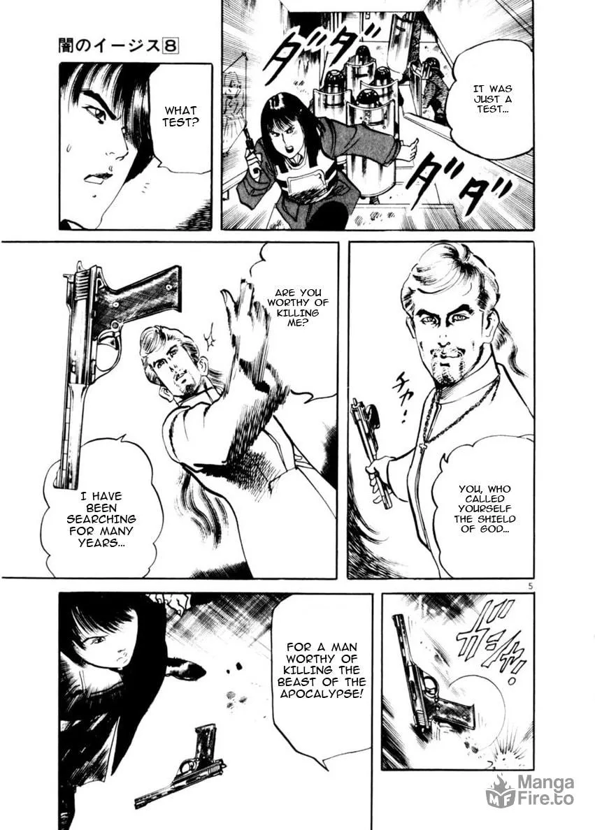 Yami no Aegis Chapter 71 page 5 - 