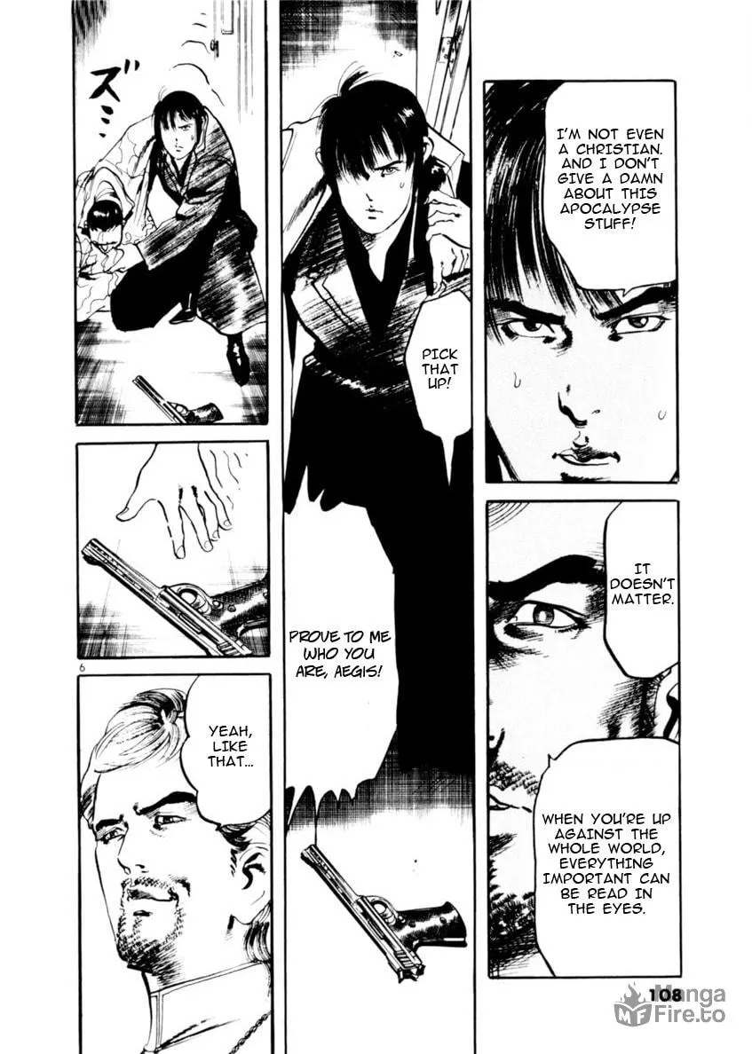 Yami no Aegis Chapter 71 page 6 - 
