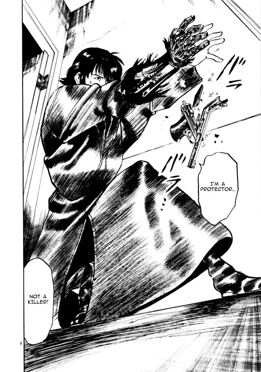 Yami no Aegis Chapter 71 page 8 - 