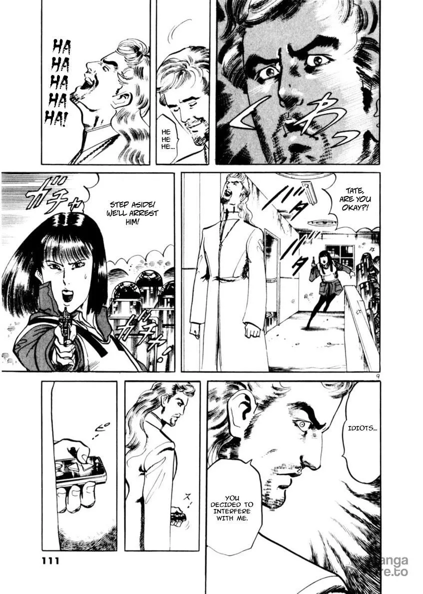 Yami no Aegis Chapter 71 page 9 - 
