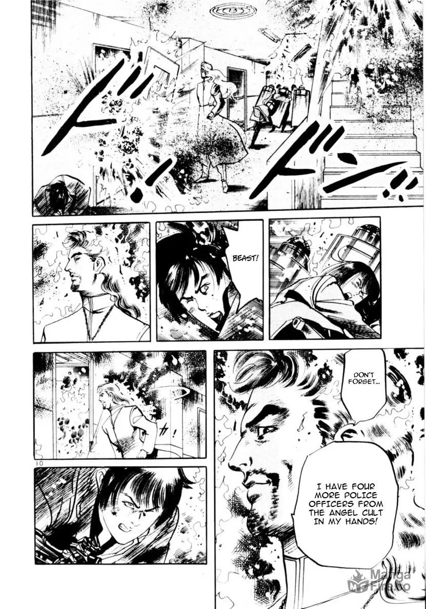 Yami no Aegis Chapter 71 page 10 - 