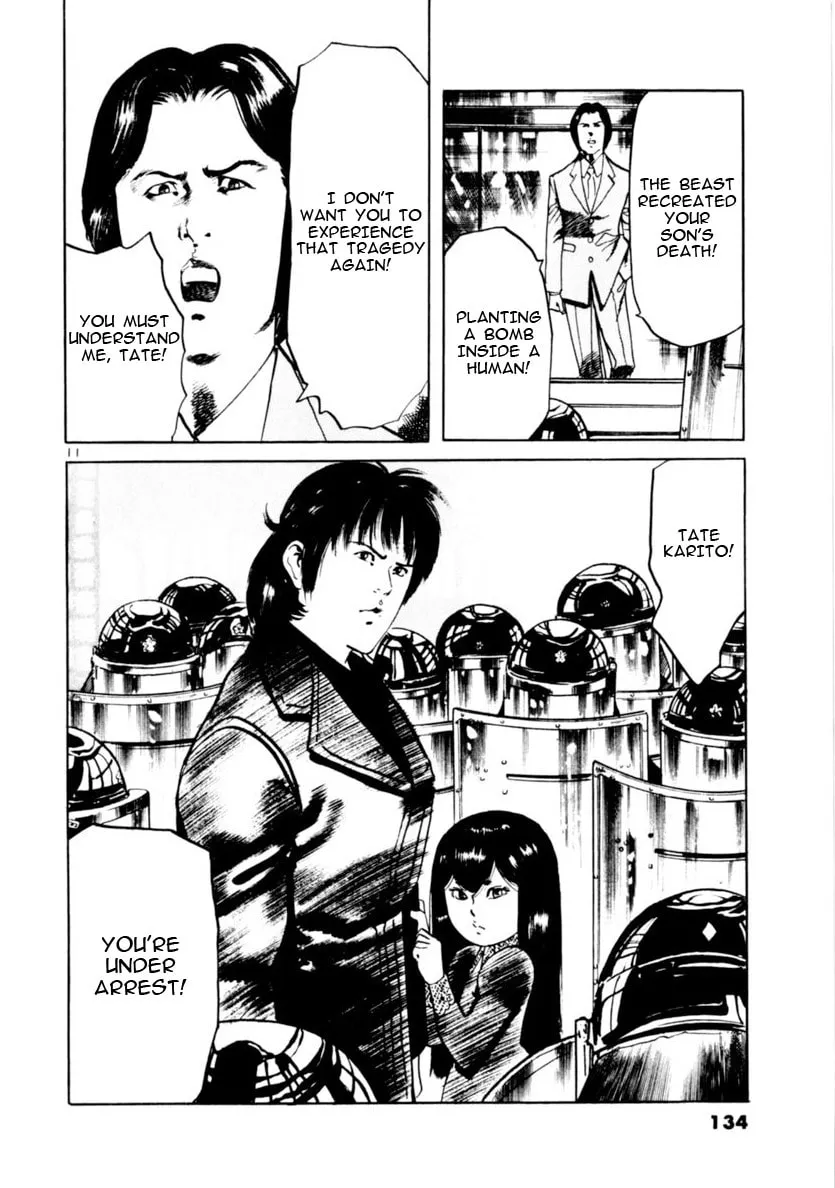 Yami no Aegis Chapter 72 page 11 - 