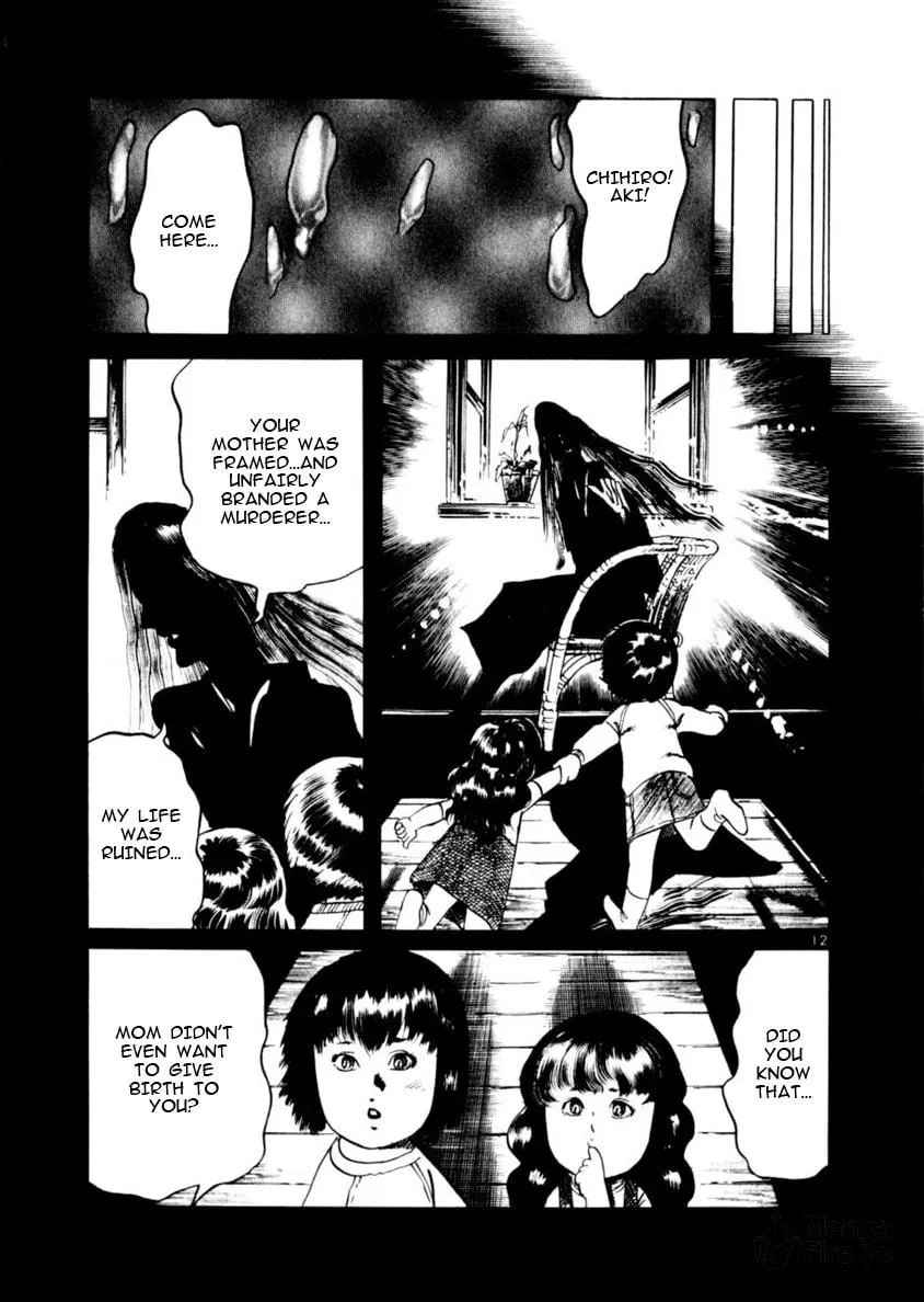 Yami no Aegis Chapter 72 page 12 - 