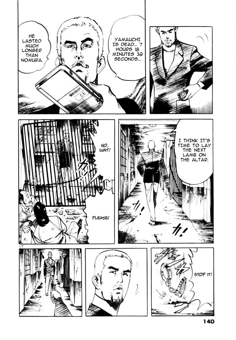 Yami no Aegis Chapter 72 page 17 - 