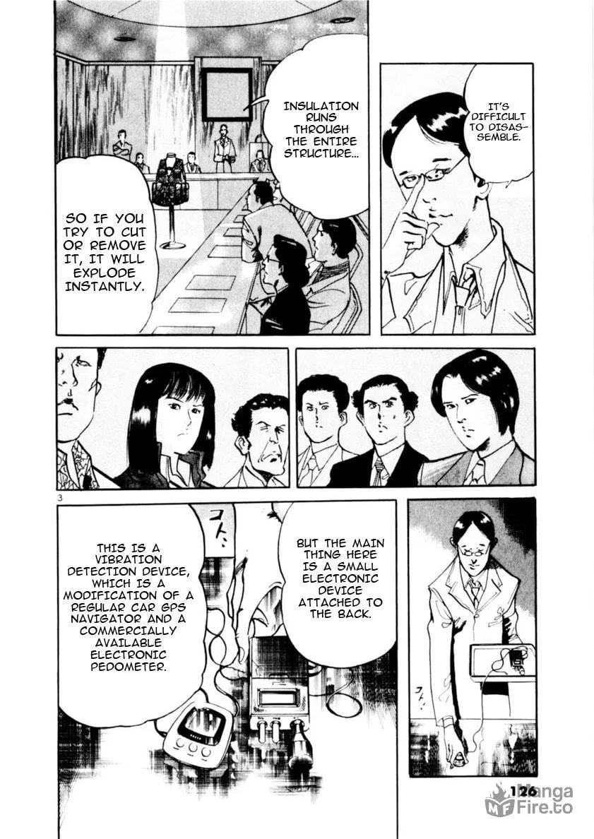 Yami no Aegis Chapter 72 page 3 - 