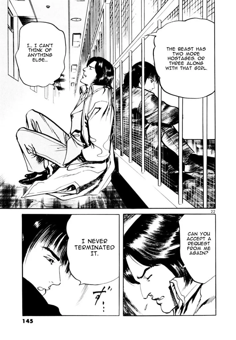 Yami no Aegis Chapter 72 page 22 - 