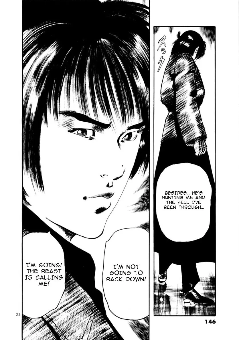 Yami no Aegis Chapter 72 page 23 - 