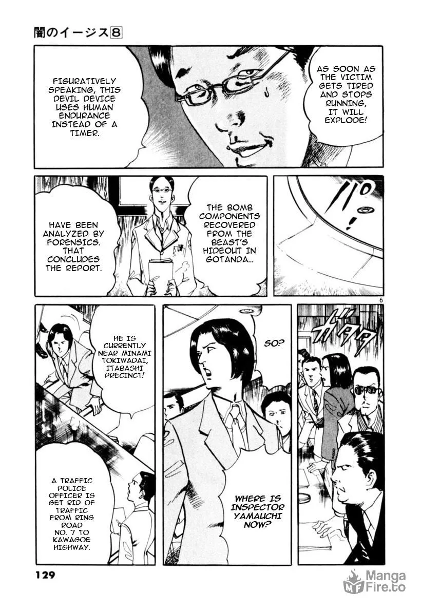 Yami no Aegis Chapter 72 page 6 - 